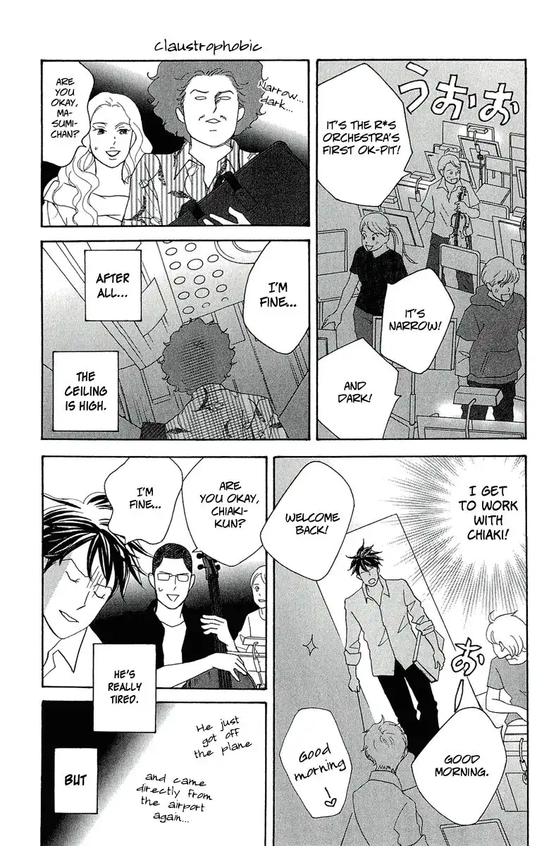 Nodame Cantabile Encore - Opera-hen Chapter 8 17